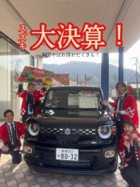 土日は展示会！！！！